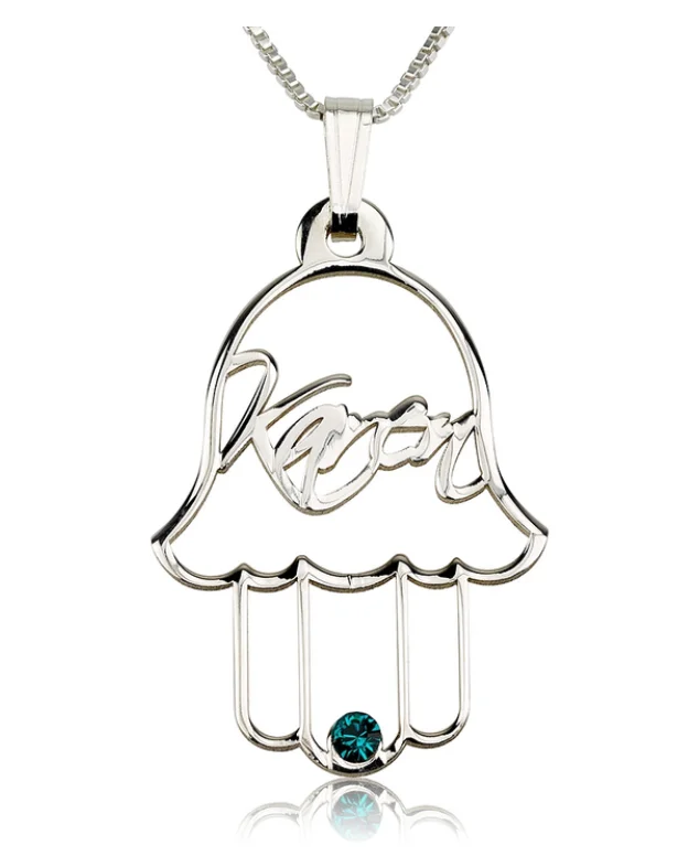 women’s infinity necklaces -Hamsa Name with Birthstone